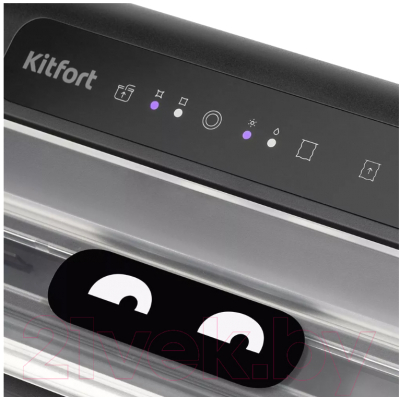 Вакуумный упаковщик Kitfort KT-1530