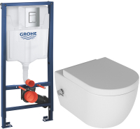 

Унитаз подвесной с инсталляцией Quarter Bath, Rimless 70DE03054.00.4.3.02 + Rapid SL 38772001