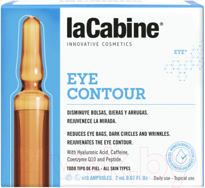 Сыворотка для век La Cabine Eye Contour Ampoules Концентрированная (10x2мл)