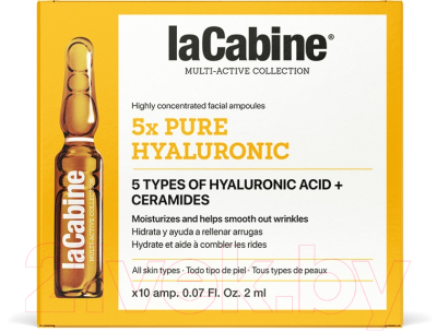 Сыворотка для лица La Cabine 5x Pure Hyaluronic Ampoules (10x2мл)