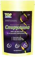 

Комплексная пищевая добавка Top Spirulina, Спирулина порошок