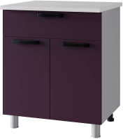 

Шкаф-стол кухонный BTS, Контент 7Р5 M03