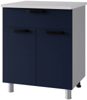 

Шкаф-стол кухонный BTS, Контент 7Р5 M04