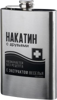 

Фляга Mode Forrest, Накатин / 6949114