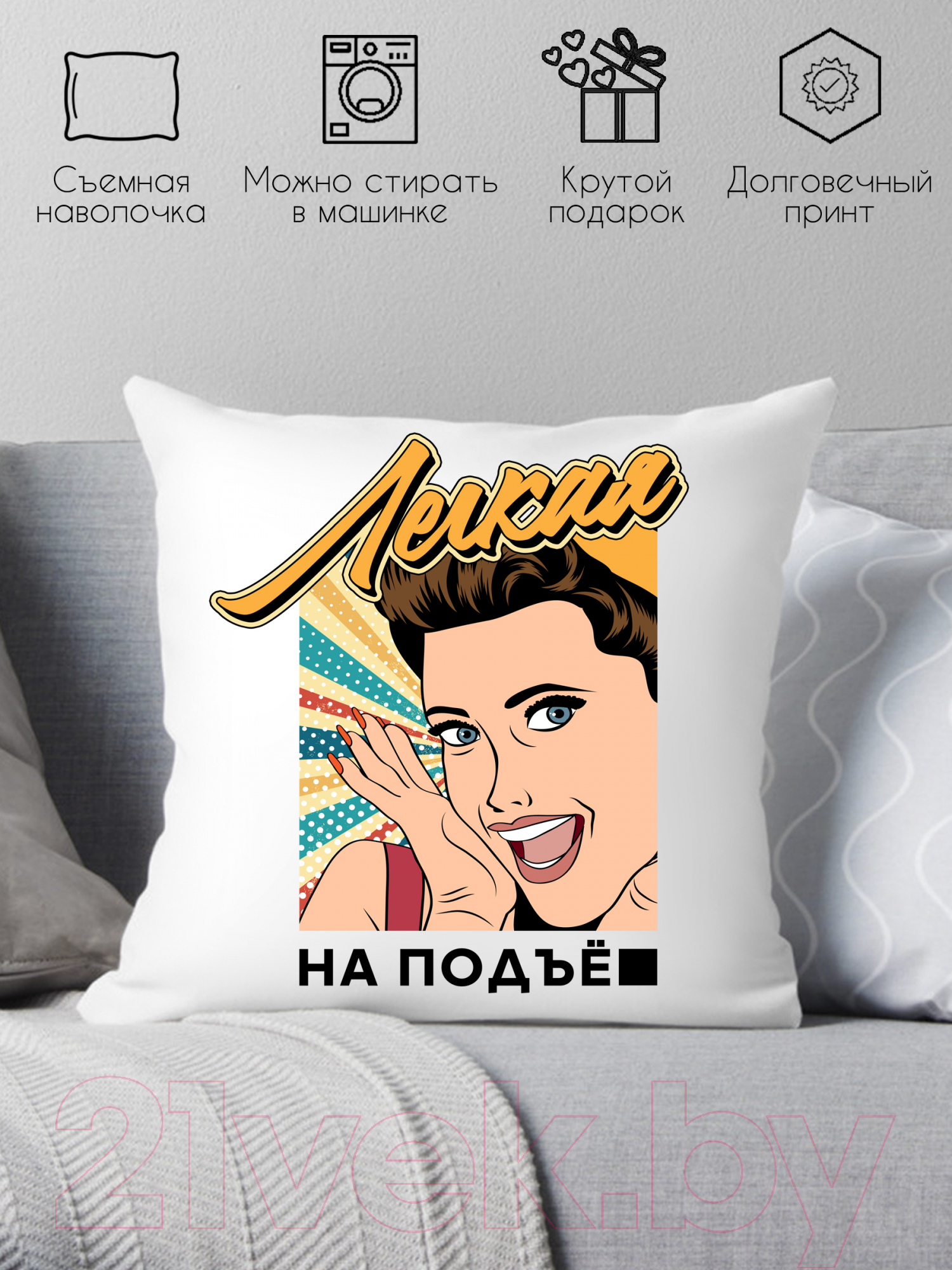 Подушка декоративная Print Style Легкая на подъем / 40x40plat206 — фото 2