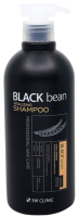 Шампунь для волос 3W Clinic Black Bean Восстанавливающий с экстрактом черной фасоли (500мл) - 