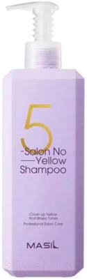 Оттеночный шампунь для волос Masil 5salon No Yellow Shampoo (500мл)