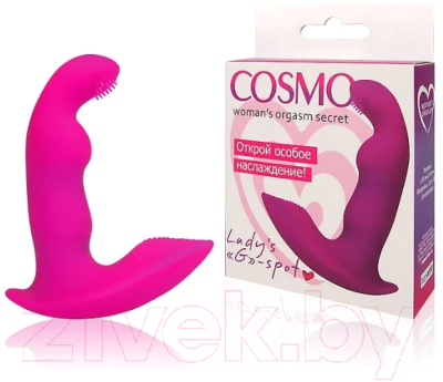 Вибромассажер Bior Toys Cosmo / CSM-23044 (розовый)