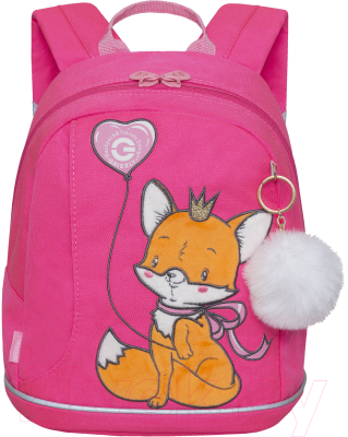 Детский рюкзак Grizzly RK-281-3 (розовый)