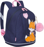 Детский рюкзак Grizzly RK-281-3 (синий) - 