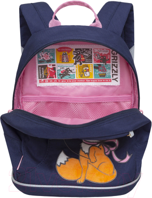 Детский рюкзак Grizzly RK-281-3 (синий)