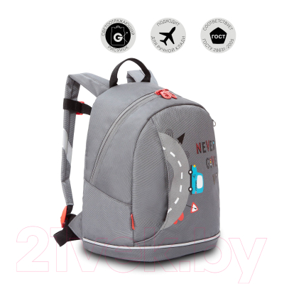 Детский рюкзак Grizzly RK-282-1 (серый)