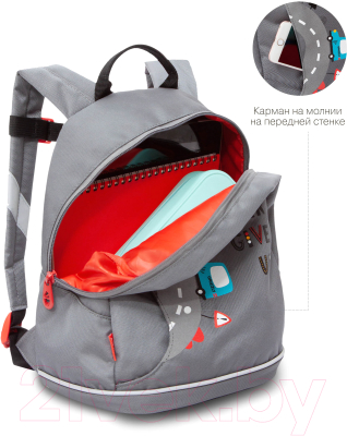 Детский рюкзак Grizzly RK-282-1 (серый)