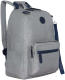 Рюкзак Grizzly RXL-321-1 (серый) - 
