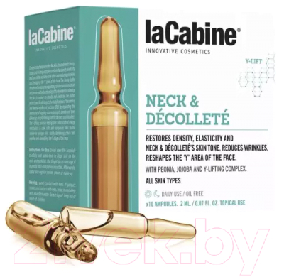 Сыворотка для лица La Cabine Neck & Décolleté Ampoules концентрированная для шеи (10x2мл)