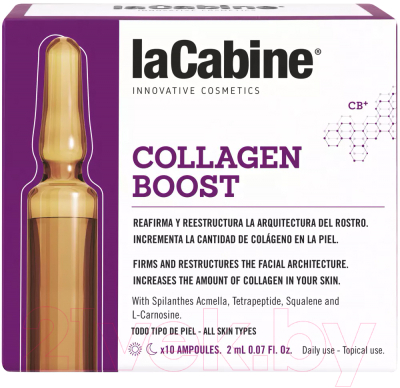 Сыворотка для лица La Cabine Collagen Boost Ampoules концентрированная (10x2мл)