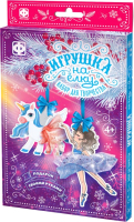 

Набор для творчества Фантазер, Игрушка на елку Воздушный танец / 117162