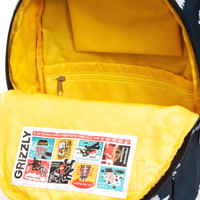 Рюкзак Grizzly RXL-323-1 (ромашки)