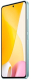 Миниатюра изображения товара Смартфон Xiaomi 12 Lite 6GB/128GB (светло-зеленый)