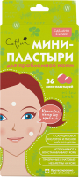 Маска-патч для лица Cettua Мини-пластыри для проблемной кожи (36шт) - 