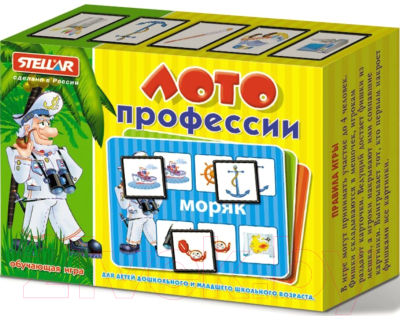 Изображение товара Развивающая игра Stellar Лото Профессии / 00912
