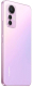 Миниатюра изображения товара Смартфон Xiaomi 12 Lite 6GB/128GB (светло-розовый)