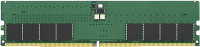 Оперативная память DDR5 Kingston KVR48U40BD8-32 - 