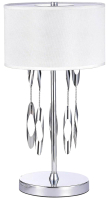 Прикроватная лампа ST Luce SL1353.104.01 - 