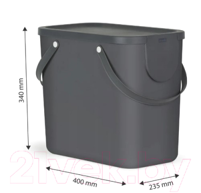 Контейнер для мусора Rotho Albula / 1024908853 (25л, серый)