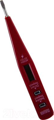 Изображение товара Отвертка Ресанта 6878-28 NS-цифровая (61/10/158)