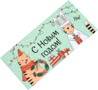 

Конверт для денег Дарите счастье, С Новым Годом / 6964852