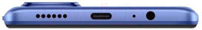 Смартфон Huawei nova Y70 4GB/64GB / MGA-LX9N (голубой кристалл)