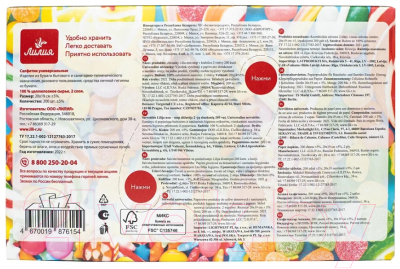 Изображение товара Бумажные салфетки Лилия Универсальные Non-Stop в коробке (200шт)