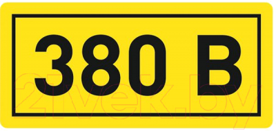 Изображение товара Информационный знак EKF PROxima 380В / an-2-16