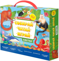 

Развивающий игровой набор, Животные, для малышей 7 в 1 / 2026