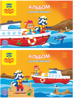 

Альбом для рисования Мульти-пульти, Приключения Енота / А20кл_18038