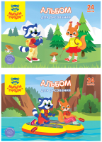 

Альбом для рисования Мульти-пульти, Приключения Енота / А24_37215