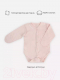 Миниатюра изображения товара Боди для малышей Rant Hugs And Kisses / 6772/3-62 (Soft Pink, р.62)