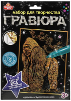 

Гравюра MultiArt, Горилла / 100SCRATCHART-GOLD-GORILLA