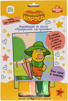 

Набор для творчества MultiArt, Оранжевая корова Аппликация из песка / 100SAND-ORCOW