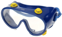 Защитные очки Remocolor 22-3-018 - 
