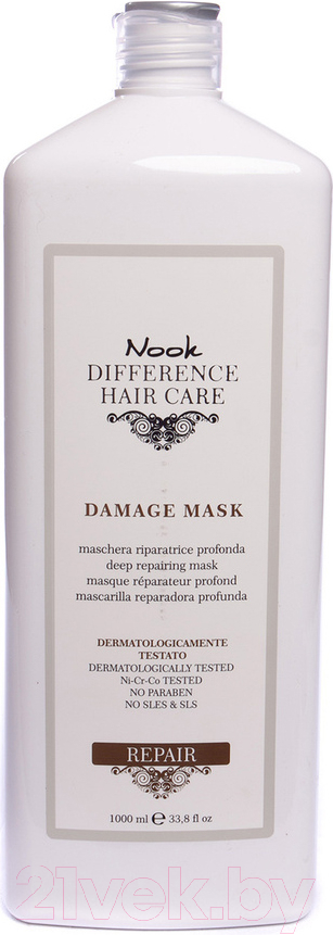 Маска для волос Nook Difference Hair Care Repair Damage Mask Deep Repairing