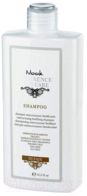 Шампунь для волос Nook Difference Hair Care Repair Restructuring Fortifying (1л)