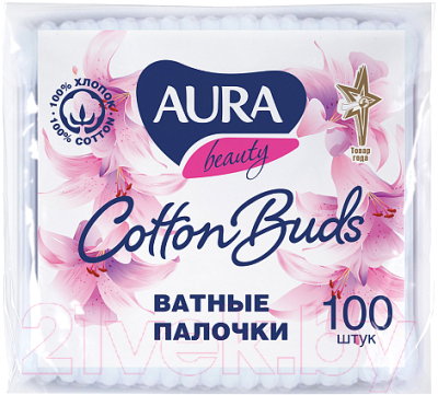 Ватные палочки Aura Beauty пакет (100шт)