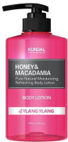 

Лосьон для тела Kundal, Honey & Macadamia Body Lotion Orchid&Neroli