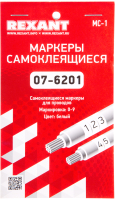 Маркер кабельный Rexant МС-1 / 07-6201 - 