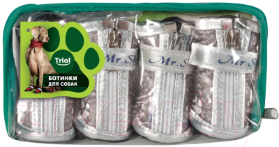 Ботинки для собак Triol YXS082-2 / 12241065 (серебристый с лапками)