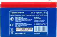 Батарея для ИБП IPPON IP12-7 - 