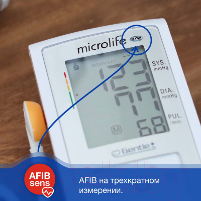 Изображение товара Тонометр Microlife A3 Plus с адаптером + манжета M-L