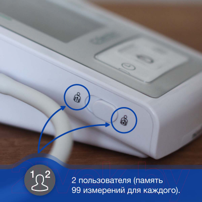 Изображение товара Тонометр Microlife A3 Plus с адаптером + манжета M-L